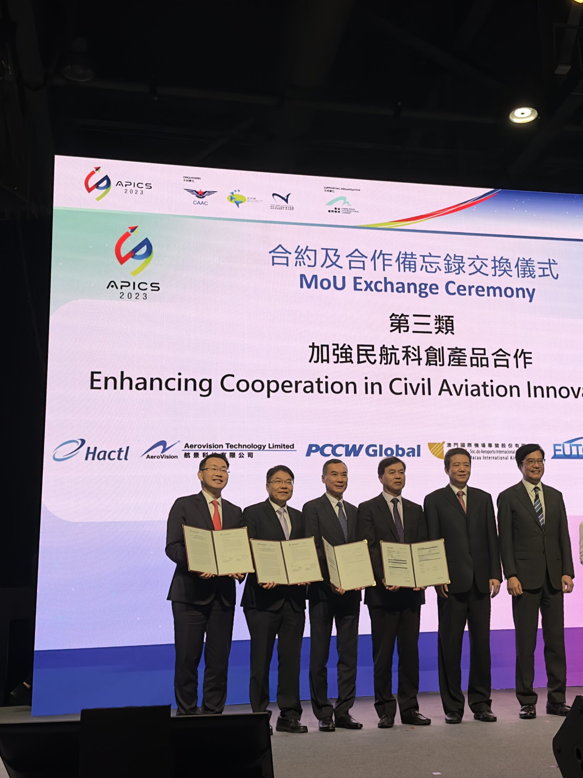 Agreement-Signed ATL-Hactl-1