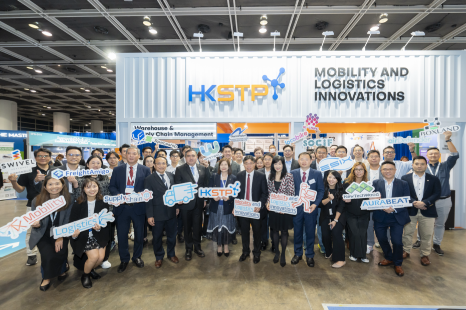 Booth HKSTP