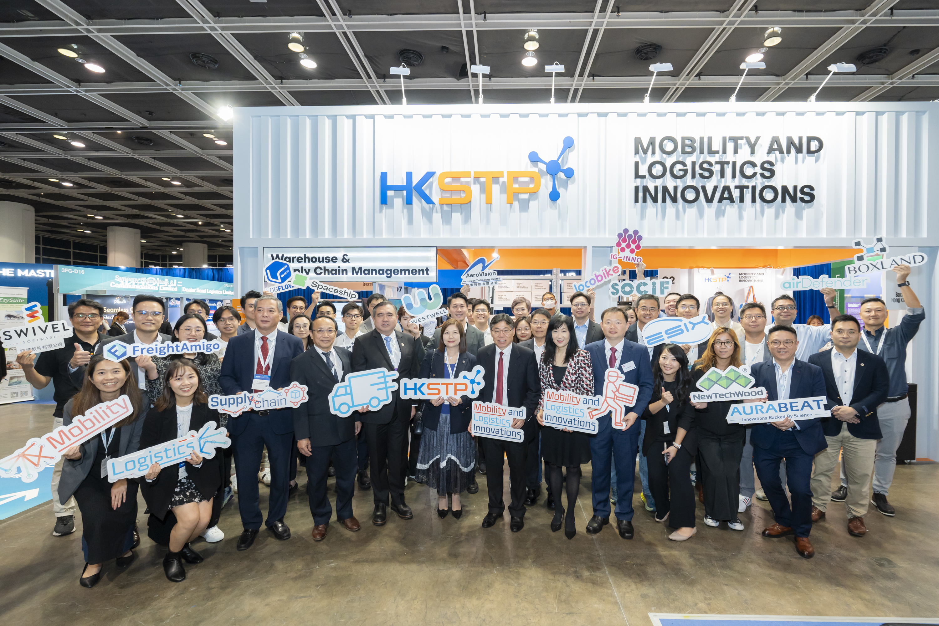 Booth HKSTP