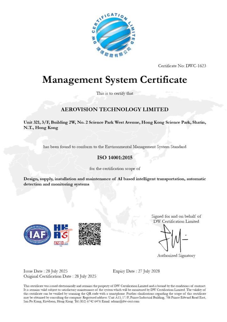 Aerovision-ISO14001