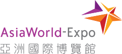 AsiaWorld–Expo Logo.svg