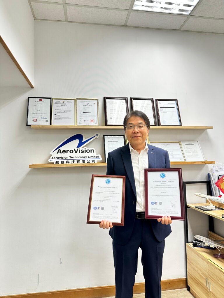 航景科技荣获 ISO 9001 与 ISO 14001 国际认证