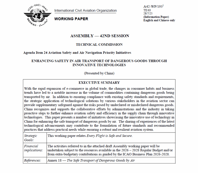 Aerovision Technology Ltd’s Innovative Solution Makes Another Appearance on the Global Stage