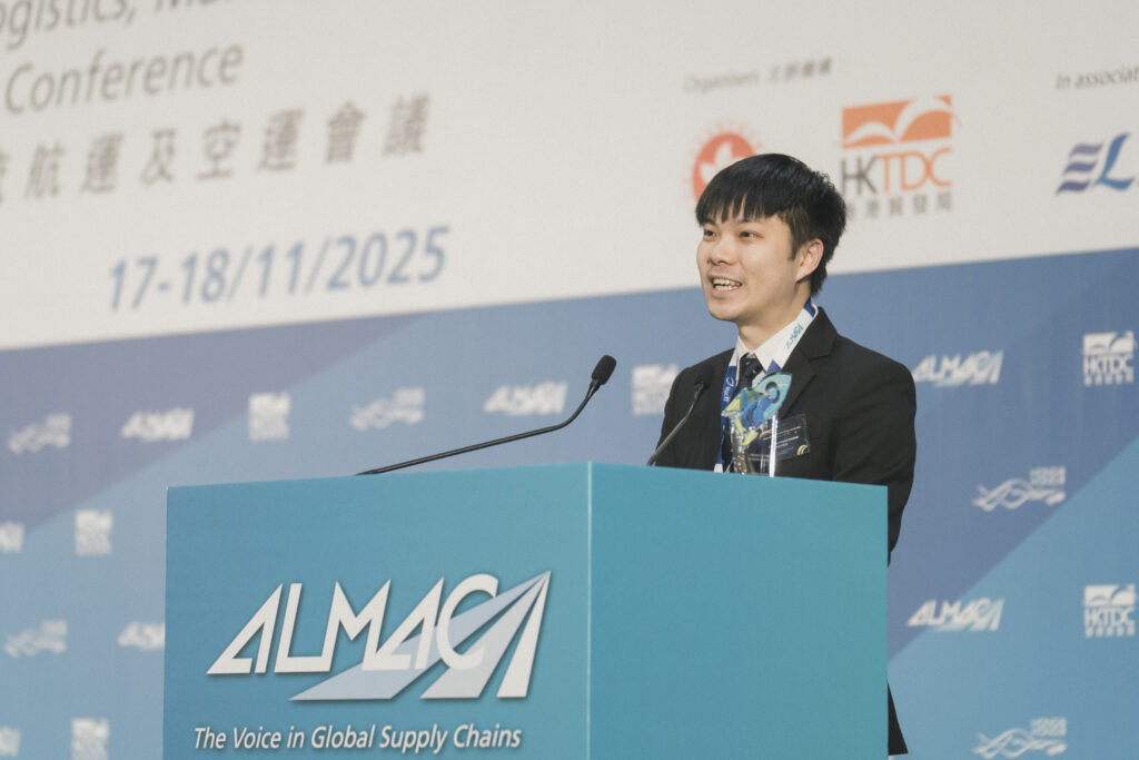 2. 20251118 ALMAC 2025-112