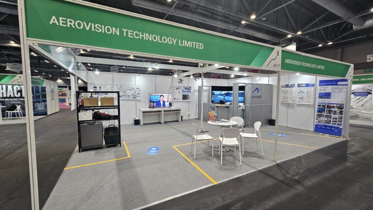 Aerovision Technology Limited Returns to Super Terminal Expo 2025 | Driving Industry Innovation with Intelligent Technology