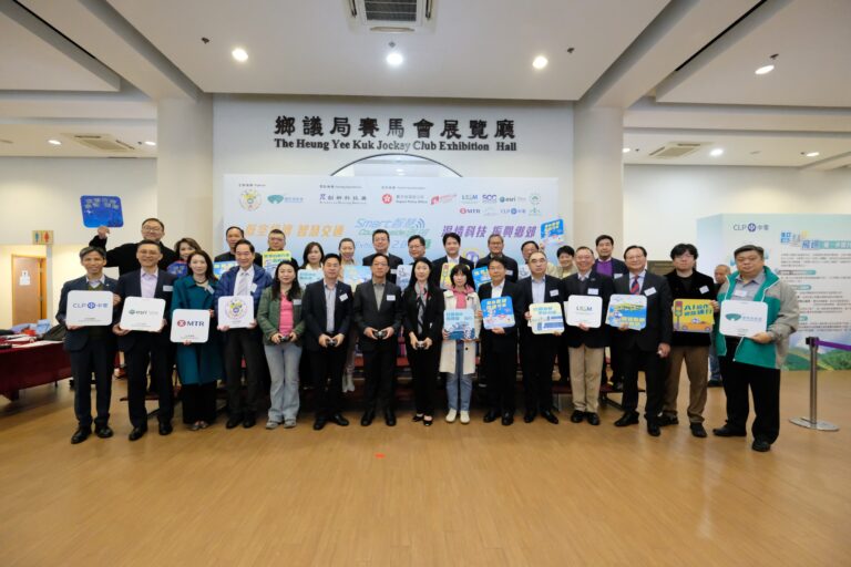 航景科技行政總裁張博士工程師獲邀擔任智慧鄉郊2.0研討會講者