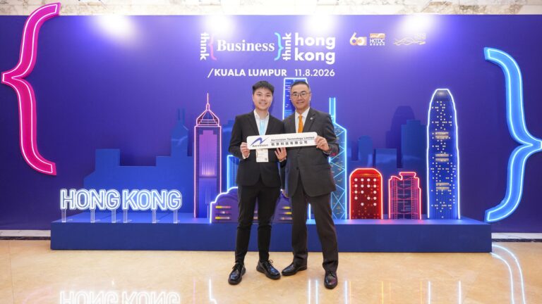 航景科技加入香港科技園的代表團，並籍著香港貿發局主辦的「成就機遇．首選香港」活動加強在馬來西亞的業務發展