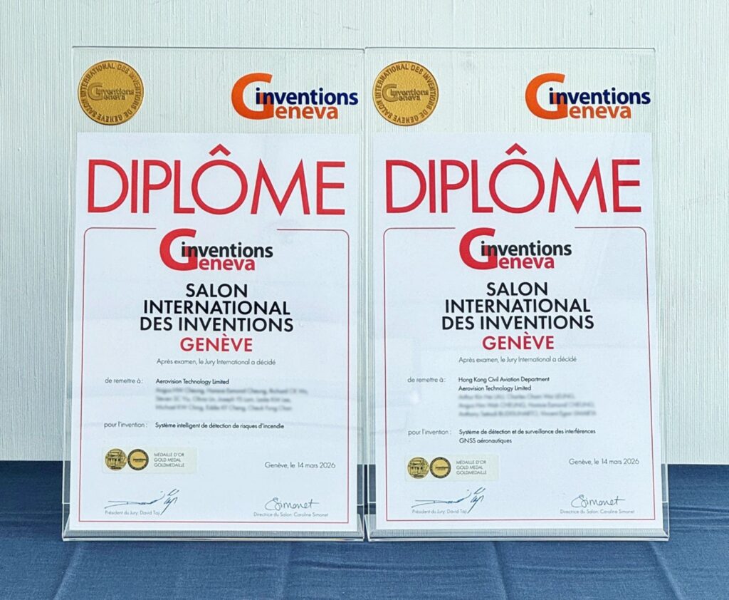 Award Certificates