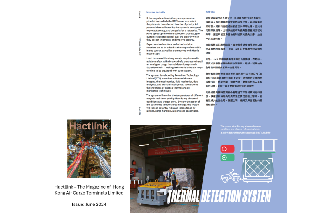 Screenshot 2026-09-15 120058